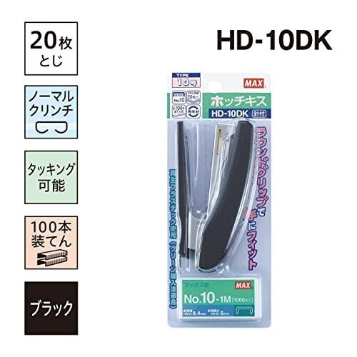 ﾎｯﾁｷｽ HD-10DK 針付 BK GN