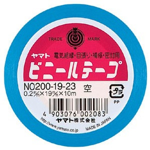 ﾋﾞﾆｰﾙﾃｰﾌﾟ 200-19-23 空 10m巻
