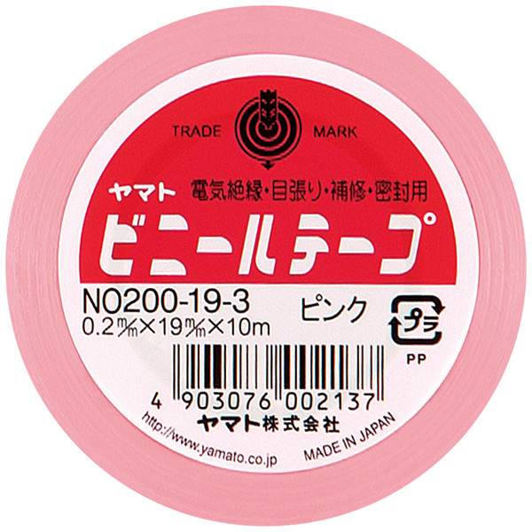 ﾋﾞﾆｰﾙﾃｰﾌﾟ 200-19-03 桃 10m巻