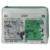 ｸﾘﾔｹｰｽ ｽﾓｰｷｨ F-272 B5 緑