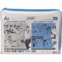ｸﾘﾔｹｰｽ ｽﾓｰｷｨ F-277 A4 水