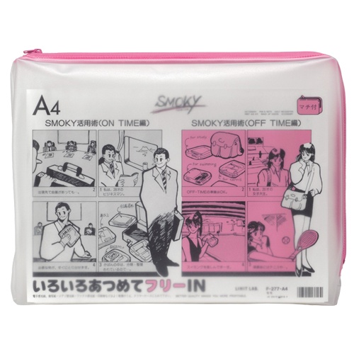ｸﾘﾔｹｰｽ ｽﾓｰｷｨ F-277 A4 桃
