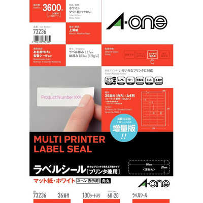 ﾏﾙﾁﾗﾍﾞﾙ 73236 36面 百 GN