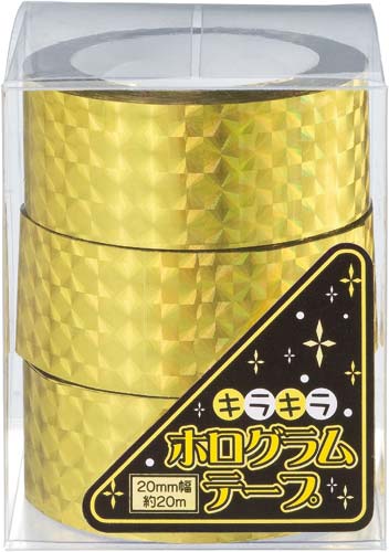 ﾎﾛｸﾞﾗﾑ HOT-G 20ﾐﾘx20m 3巻