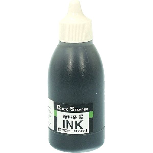 補充ｲﾝｸ QI-26 黒 50ml 顔料系