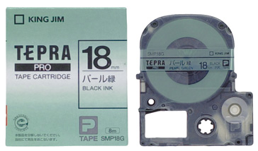PROテープ SMP18G パール緑 エコ