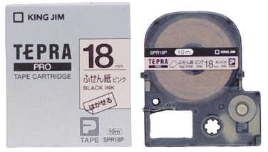 PROテープ SPR18P 付箋 ピンク