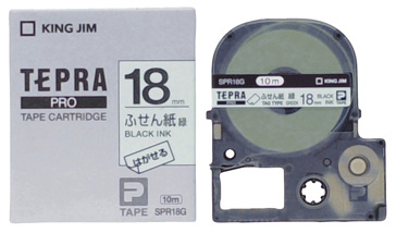 PROテープ SPR18G 付箋 グリン