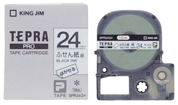 PROテープ SPR24G 付箋 グリン