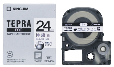 PROテープ SE24S 白地黒字 伸