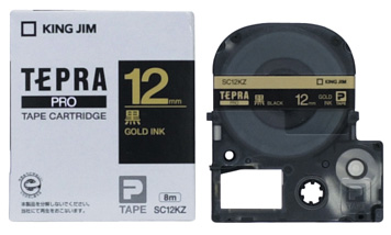 PROテープ SC12KZ 黒地金文字