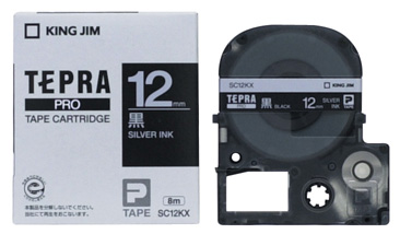 PROテープ SC12KX 黒地銀文字