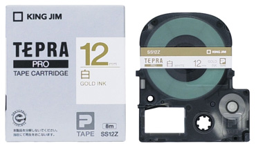 PROテープ SS12Z 白地金文字