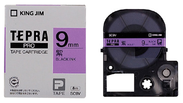 PROテープ SC9V 紫地黒字 エコ