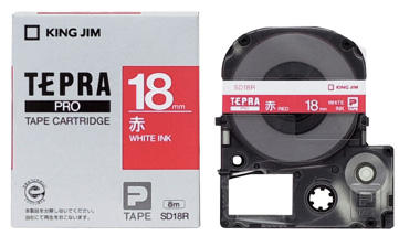 PROテープ SD18R 赤地白字 エコ
