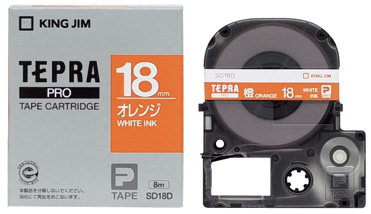 PROテープ SD18D 橙地白字 エコ