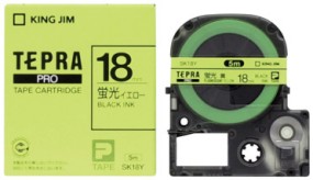PROテープ SK18Y 蛍光色 黄