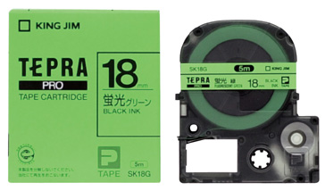PROテープ SK18G 蛍光緑 エコ