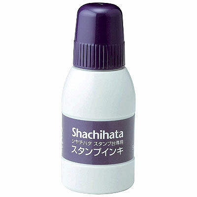 ｽﾀﾝﾌﾟｲﾝｷ SGN-40-V 紫 40ml