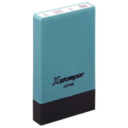 氏名印 X-NG 別注 5x29 Eｸﾞﾘｰﾝ