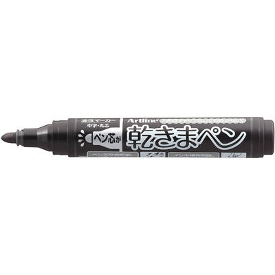 乾ｷﾏﾍﾟﾝ K177N黒 \120×10 ｴｺ