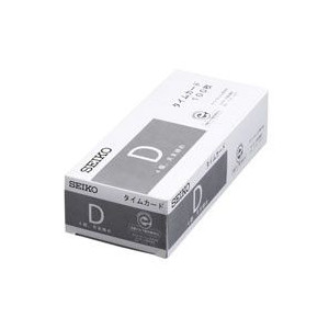 ﾀｲﾑｶｰﾄﾞ D 1-130-0164 片面末締