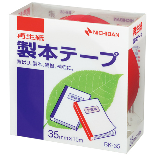 製本ﾃｰﾌﾟ BK-35.1赤 35x10 GN