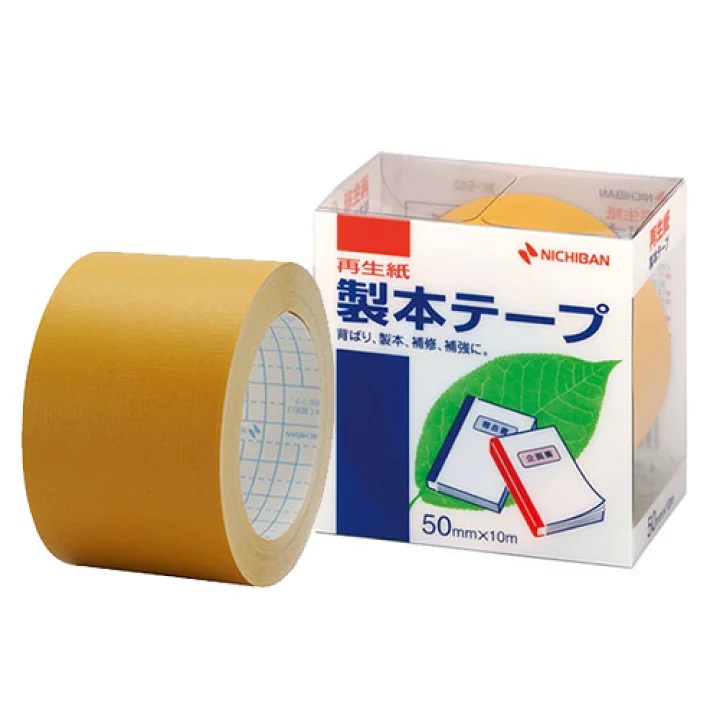 製本ﾃｰﾌﾟ BK-50.2 黄 50x10 GN