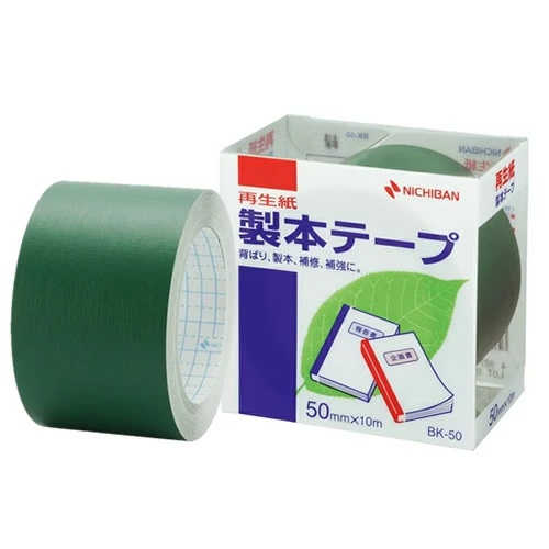 製本ﾃｰﾌﾟ BK-50.3緑 50x10 GN