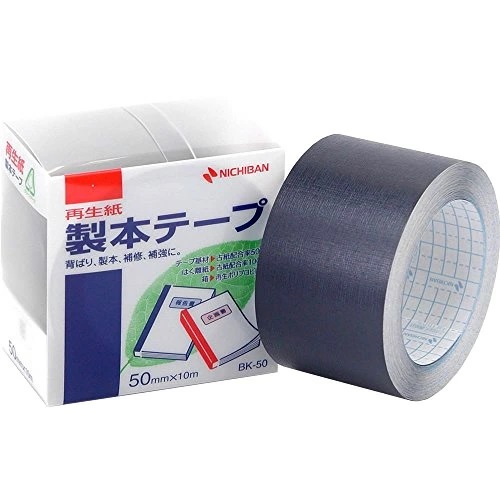 製本ﾃｰﾌﾟ BK-50.19紺 50x10 GN