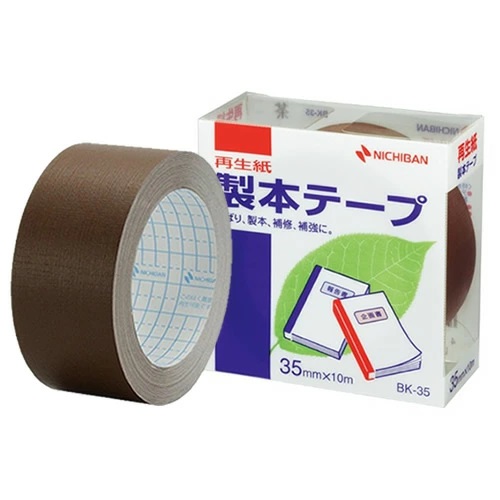 製本ﾃｰﾌﾟ BK-35.18茶 35x10GN
