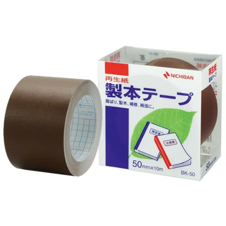 製本ﾃｰﾌﾟ BK-50.18茶 50x10 GN