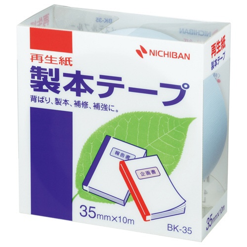 製本ﾃｰﾌﾟ BK-35.32 P.ﾌﾞﾙｰ GN