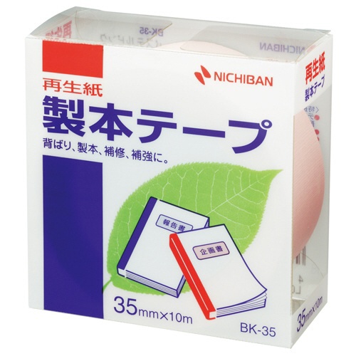 製本ﾃｰﾌﾟ BK-35.33 P.ﾋﾟﾝｸ GN