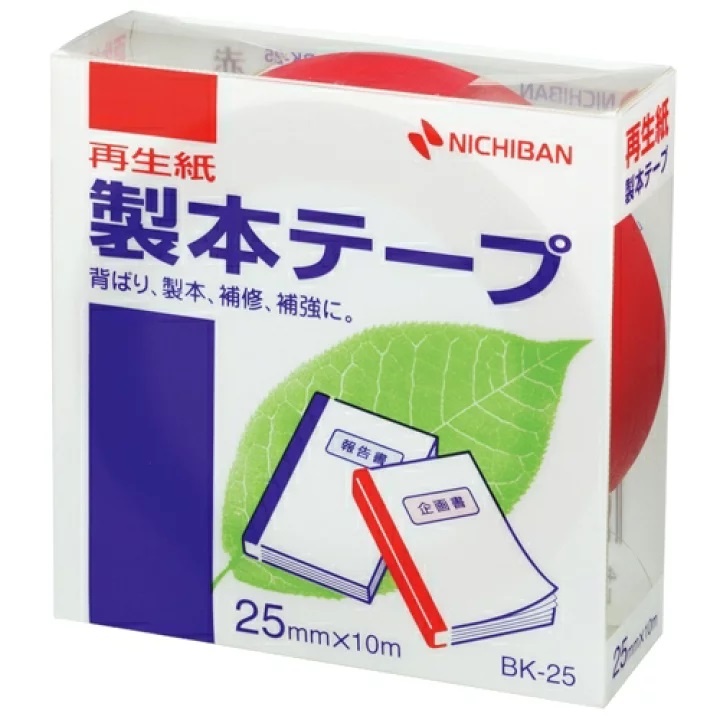 製本ﾃｰﾌﾟ BK-25.1赤 25x10 GN