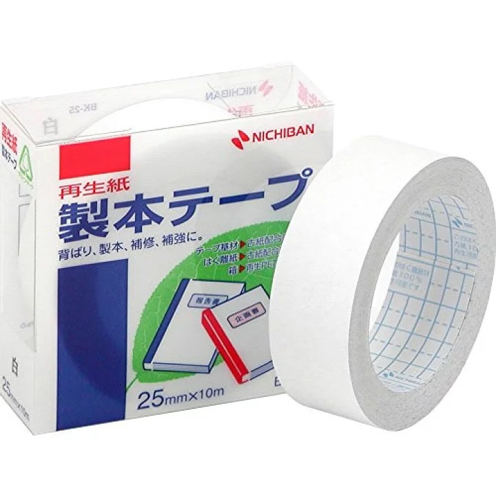 製本ﾃｰﾌﾟ BK-25.5 白 25x10 GN