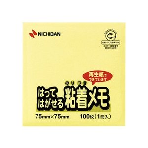 ﾎﾟｲﾝﾄﾒﾓ M-2Y 75x75 YL ｴｺ