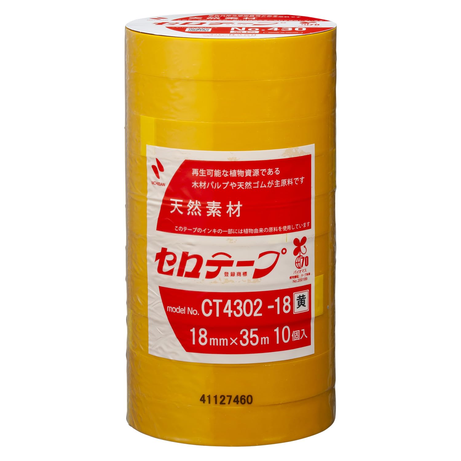 着色ｾﾛﾃｰﾌﾟ 430黄 18x35-10P