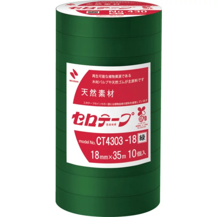 着色ｾﾛﾃｰﾌﾟ 430緑 18x35-10P