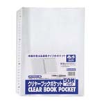 Cﾎﾟｹｯﾄ CBP-A4-50 CL 30穴